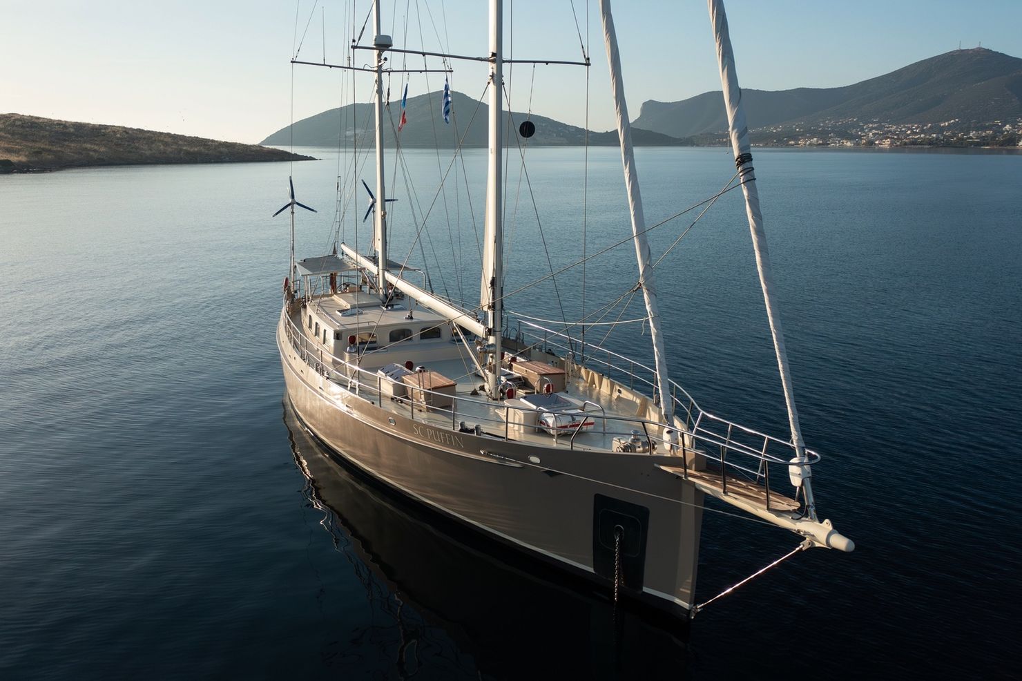 Puffin 58 Centerboard - 
